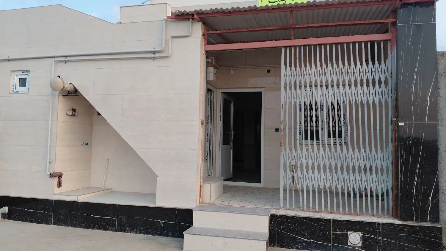 دوبلکس از اتحاد