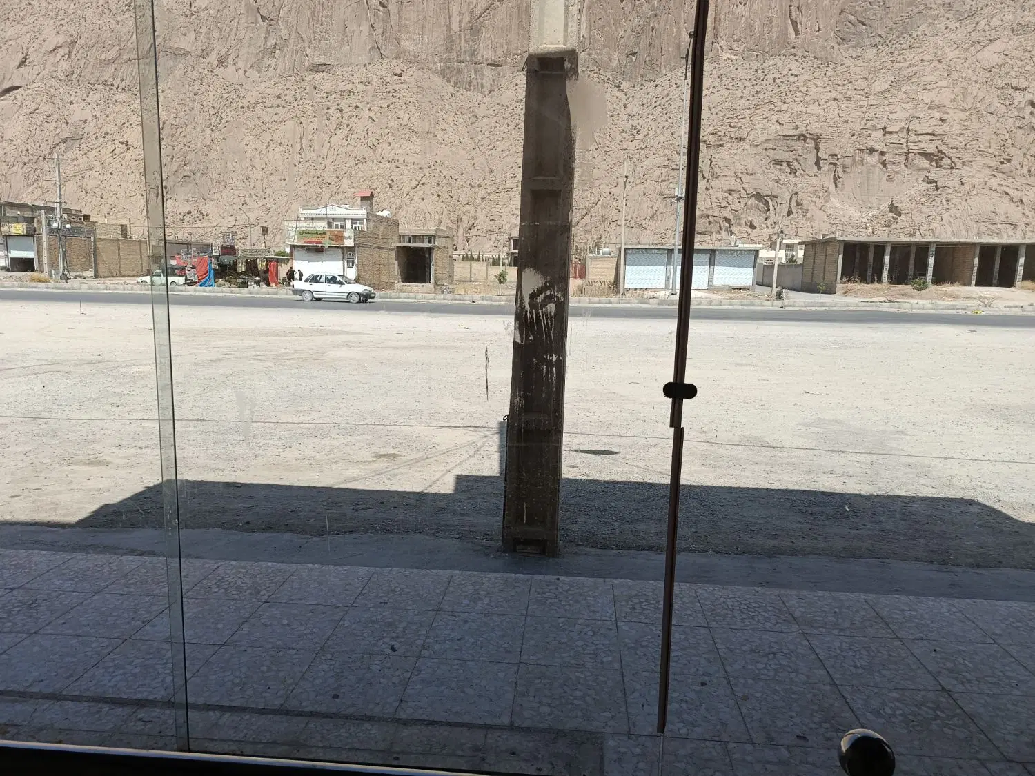 مغازه تجاری
