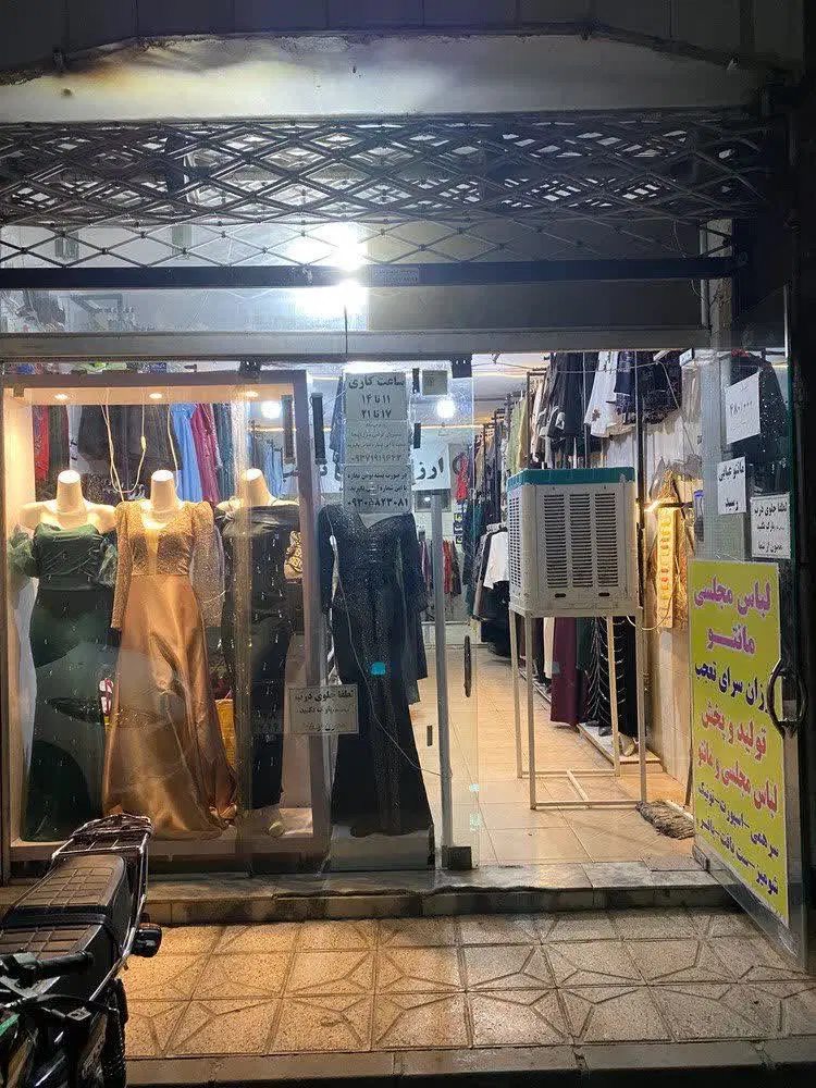 مغازه نزدیک بلوار ابوطالب قطعه سوم