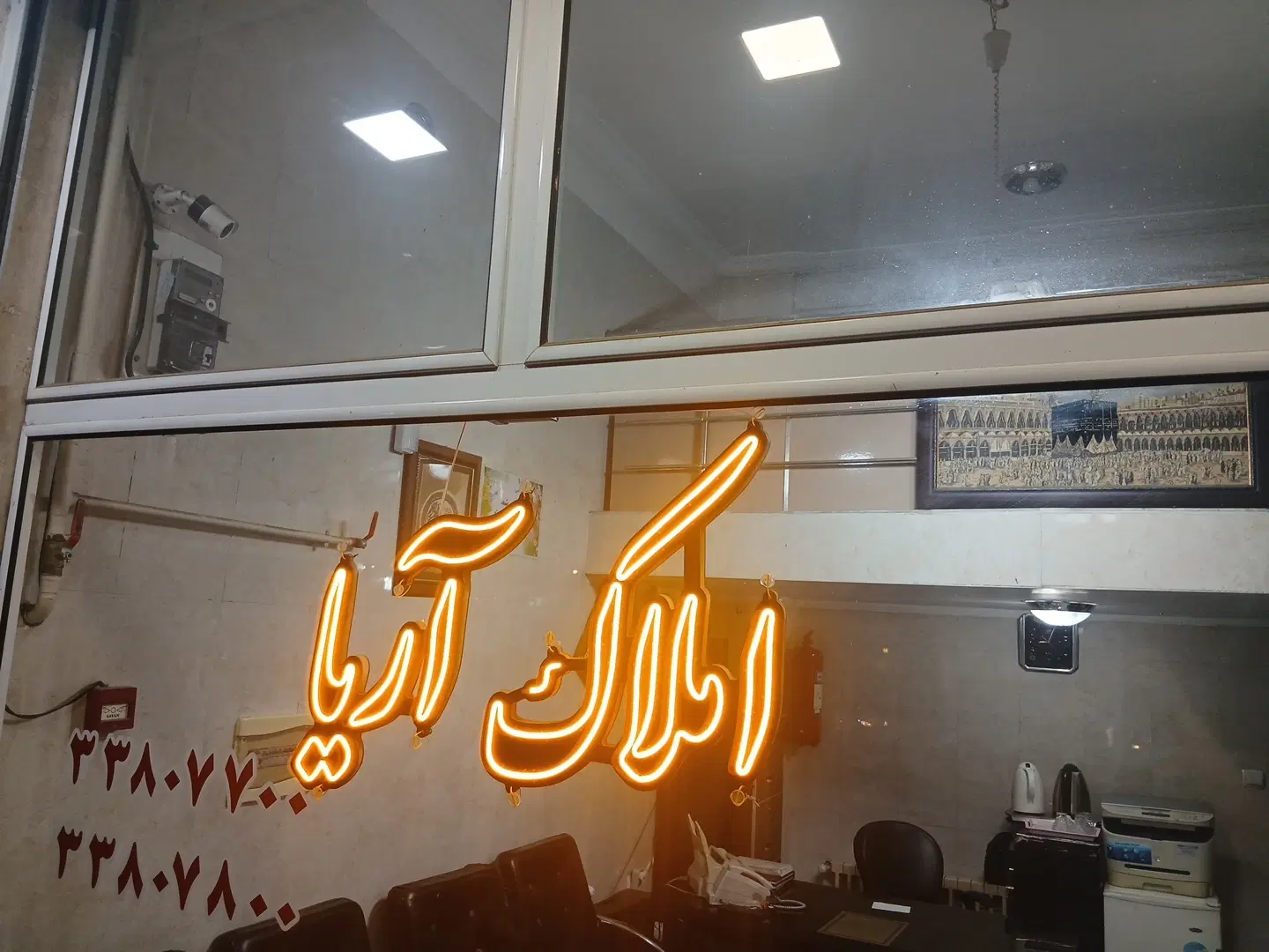 اجاره واحد مسکونی در خیابان امام