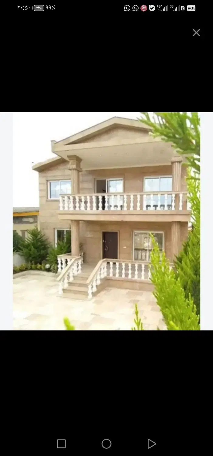 رهن واجاره