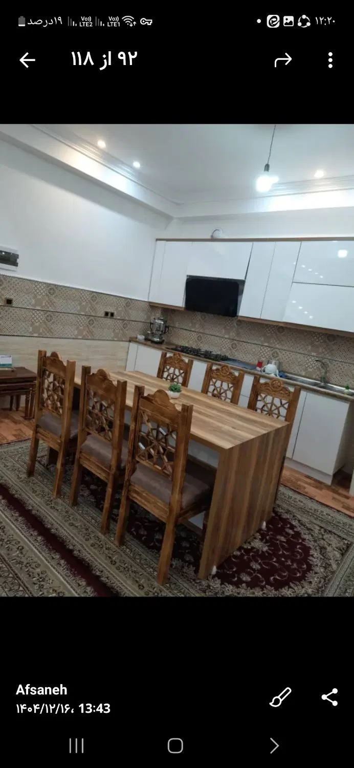 ویلای بسیار زیبا وسرسبز در  استان گیلان صومعه سرا
