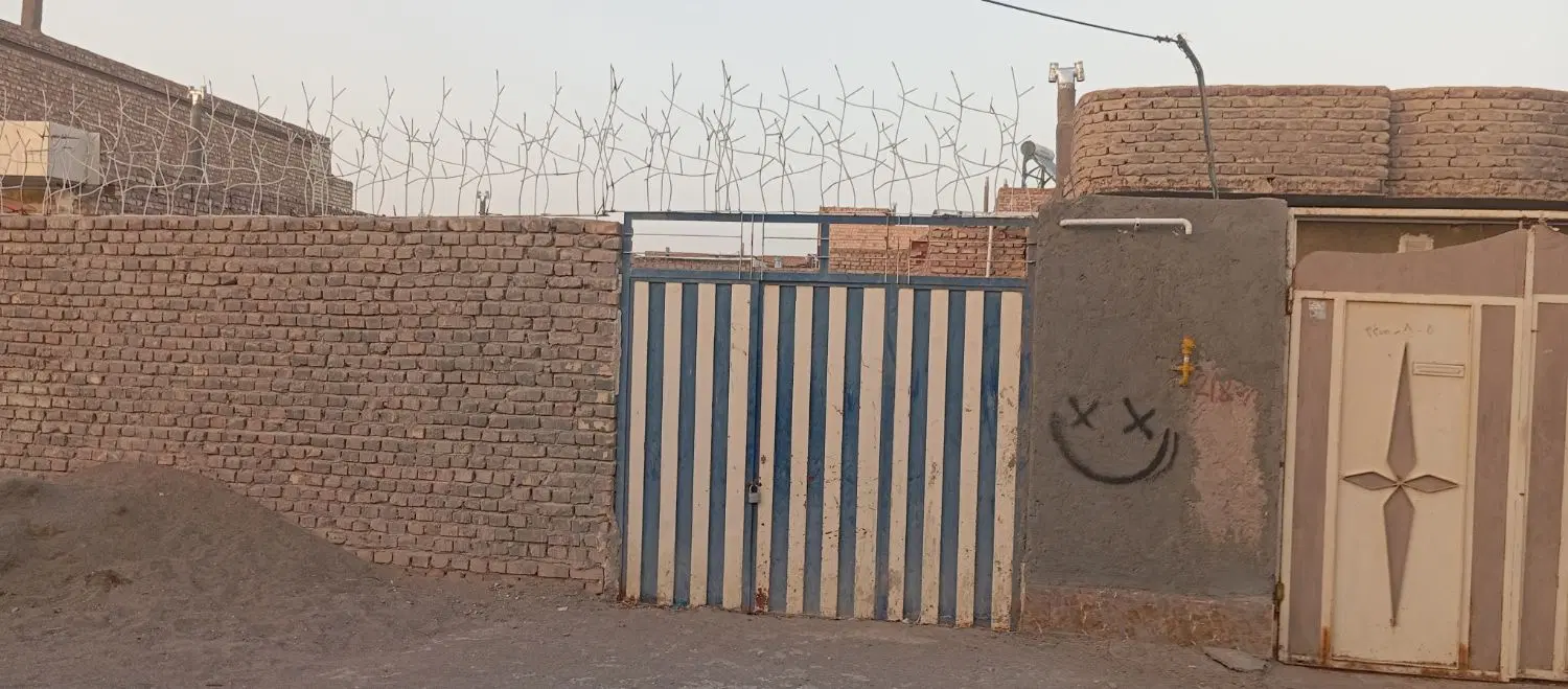 زمین فروشی