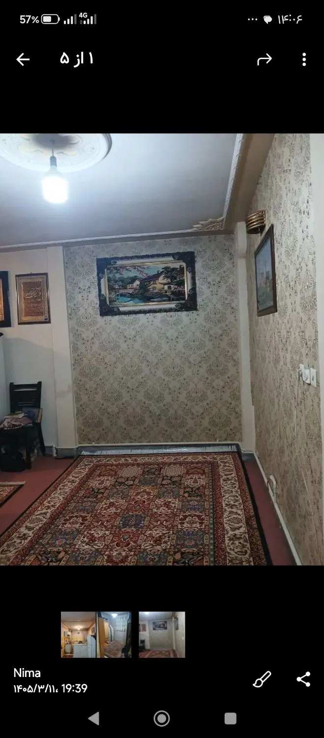 فروش آپارتمان پنجاه متری در میان جاده