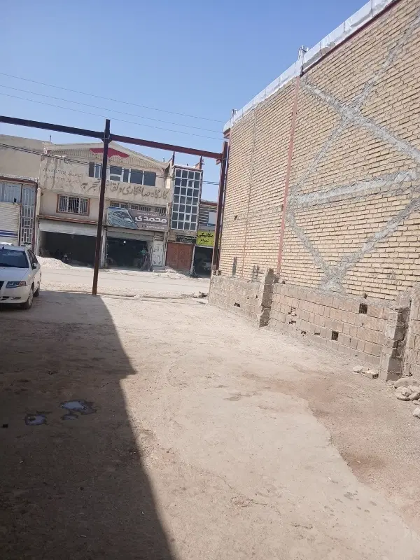 مغازه مشاغل