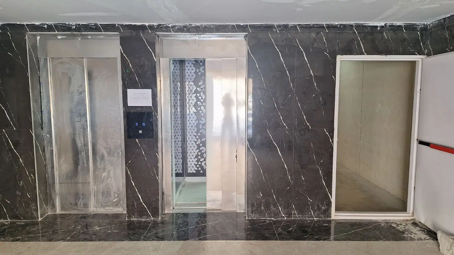 آپارتمان ۸۷ متری