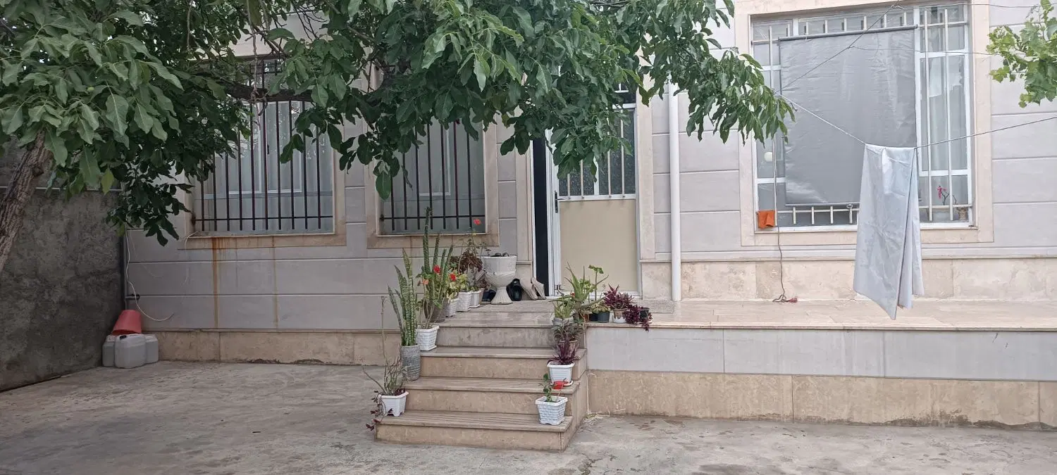 خانه