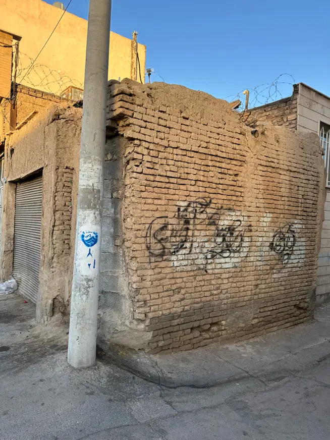 فروش زمین مغازه تجاری
