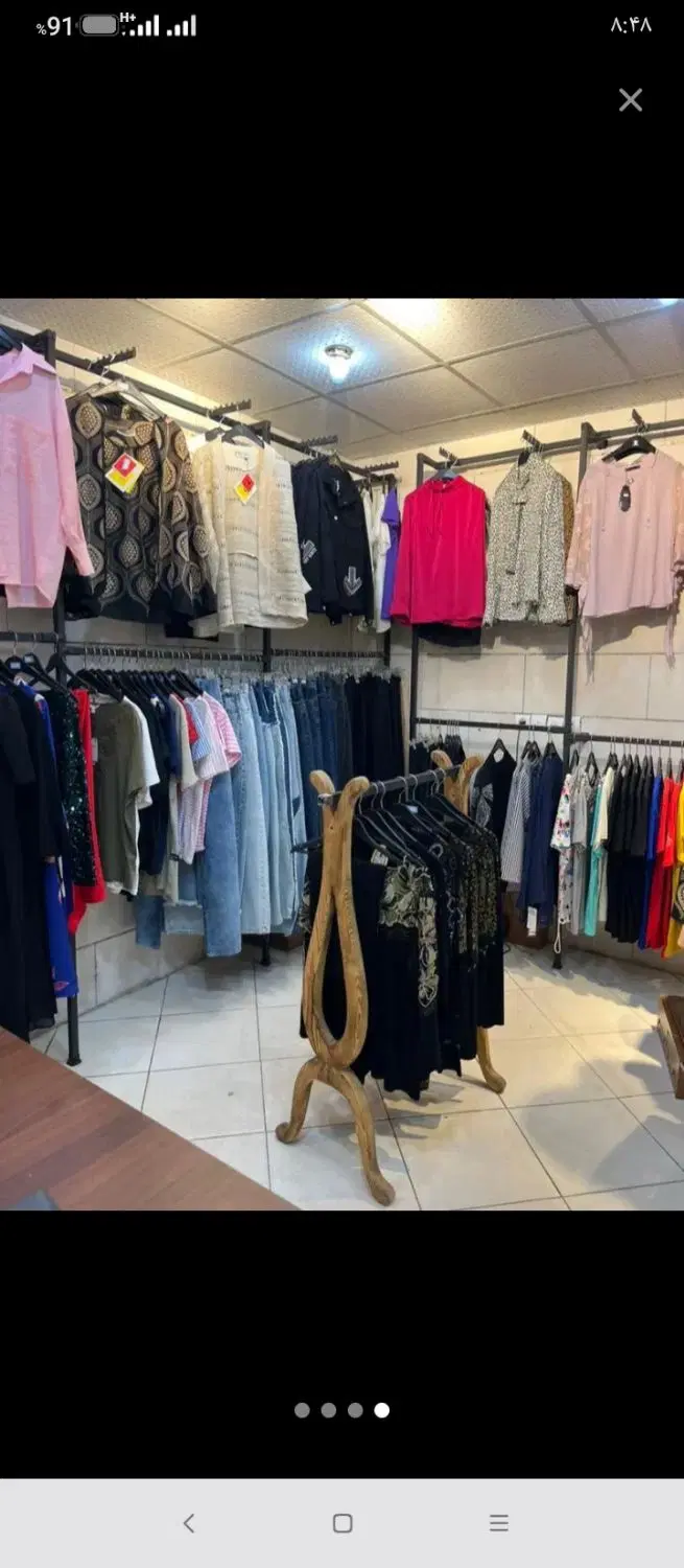 اجاره یک باب مغازه تجاری