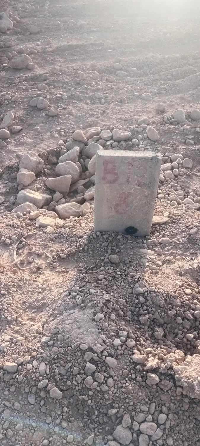 زمین ماهان