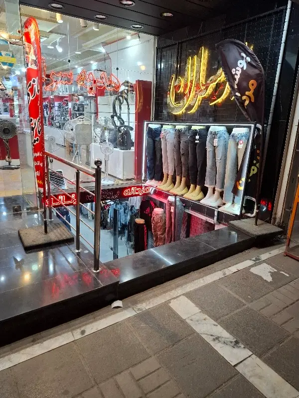 مغازه . 85 متر . چهارراه مخابرات.