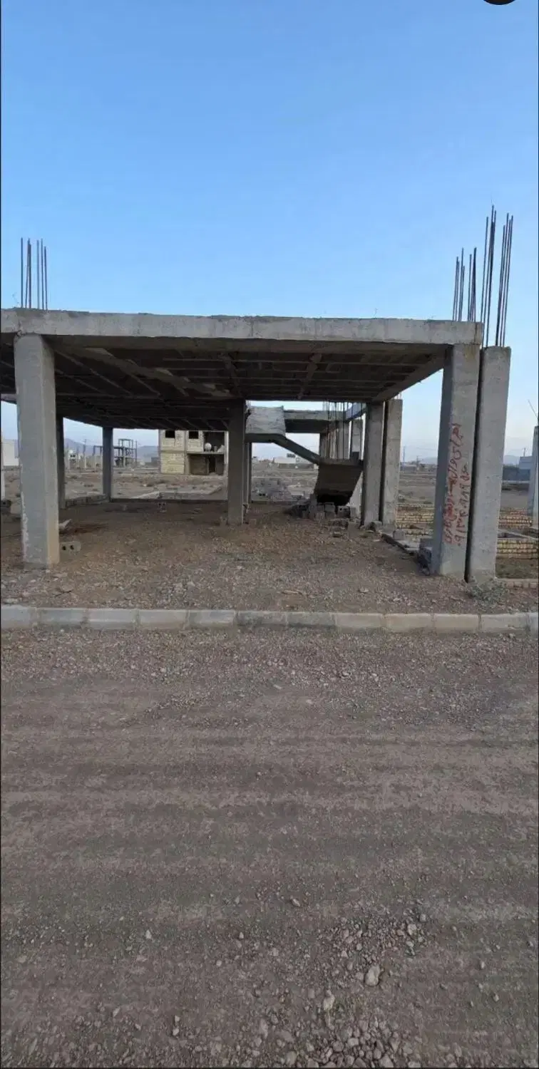 فروش زمین مسکونی