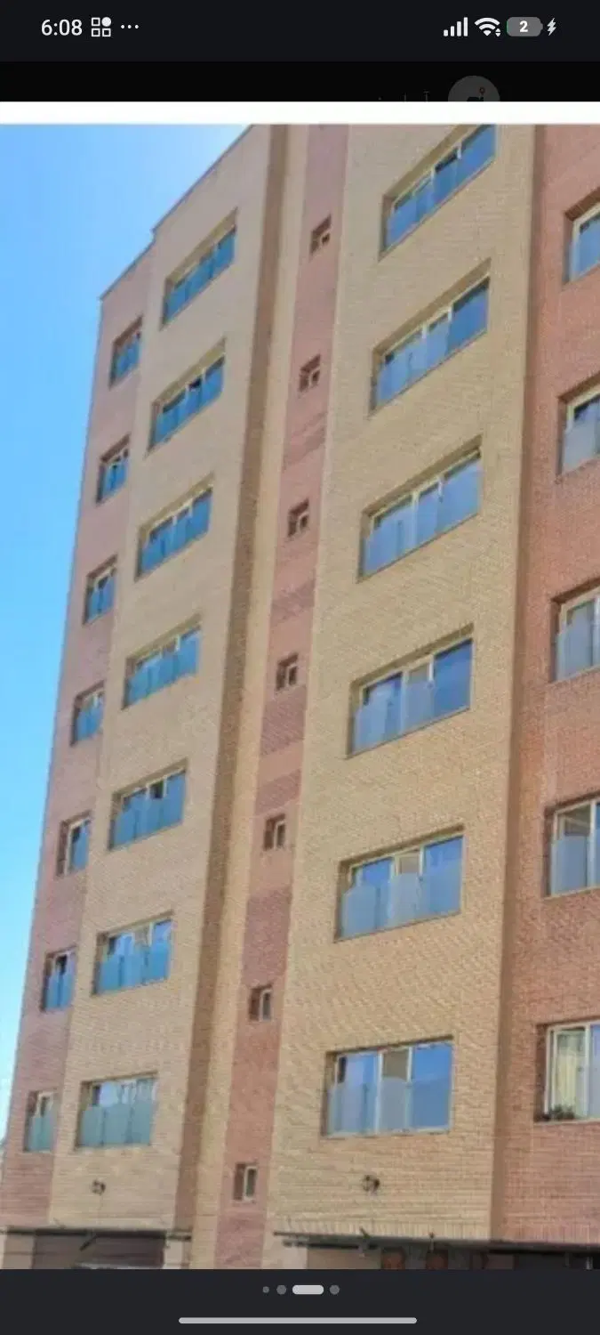 فروش خانه مسکن مهر