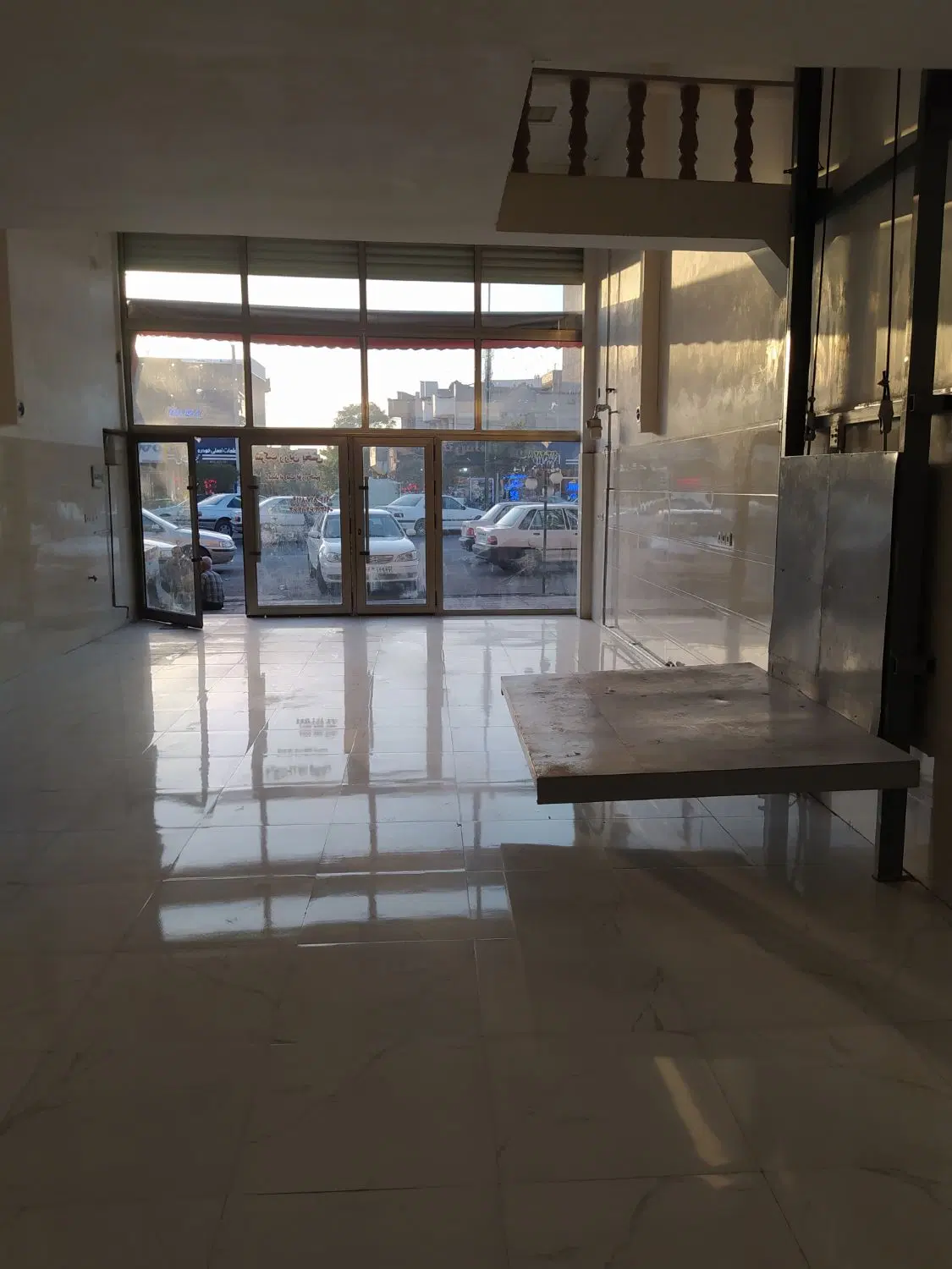 مغازه