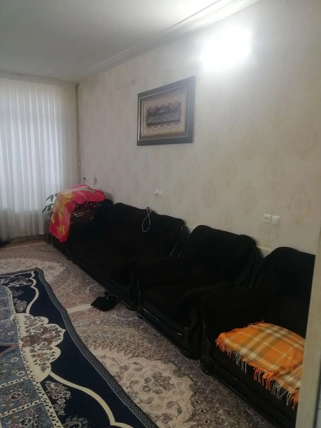 با عرض سلام منزل فروشی