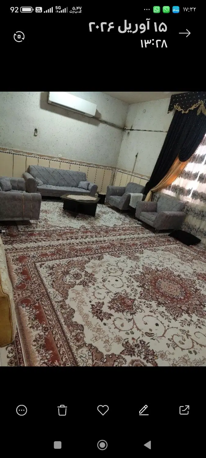 خانه ویلای