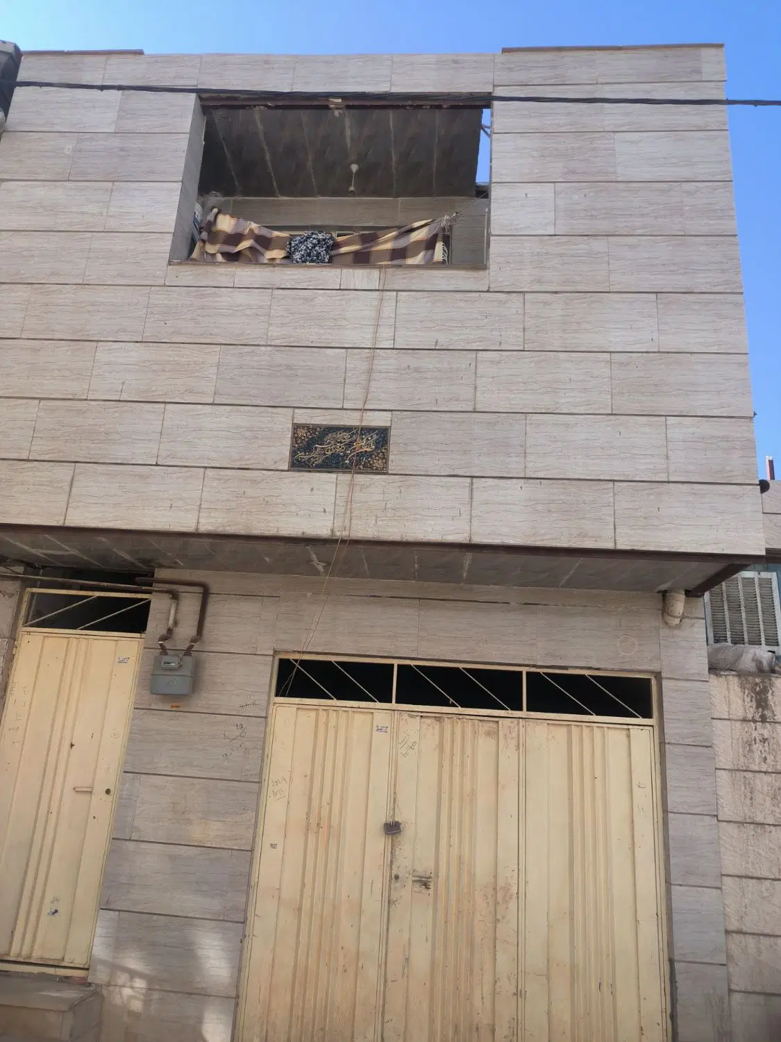 خانه در پاپی خالدار