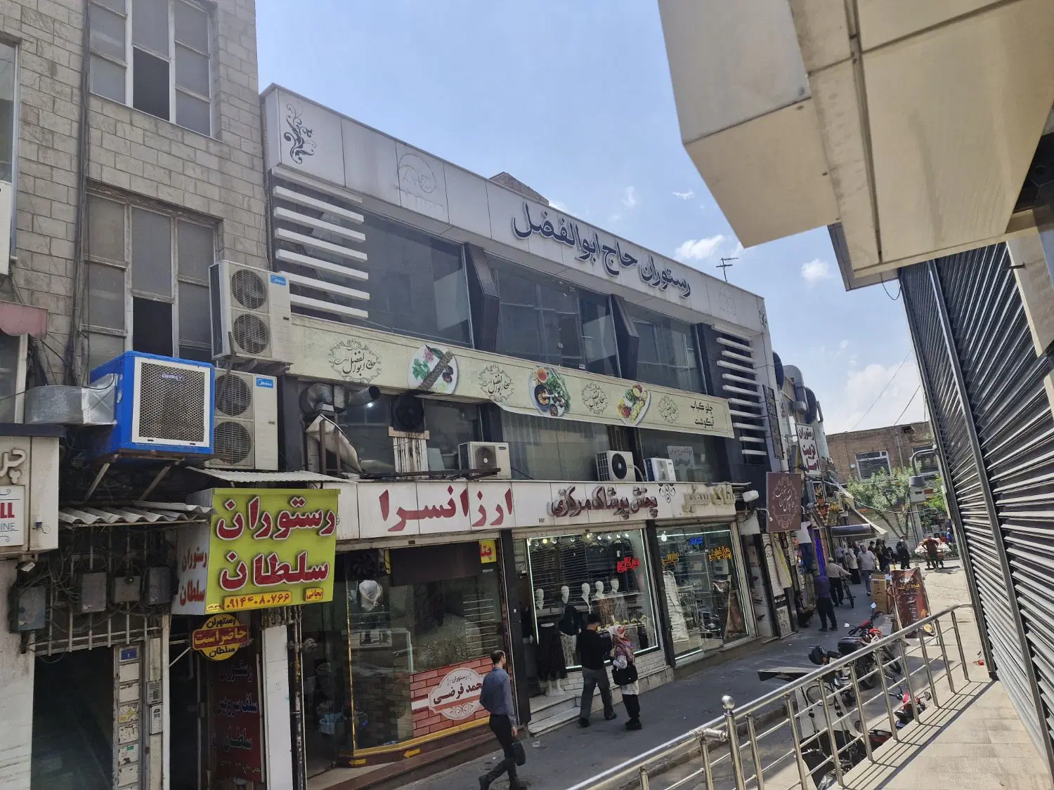 اجاره ۲۲۰ متر  کاملا بهداشتی