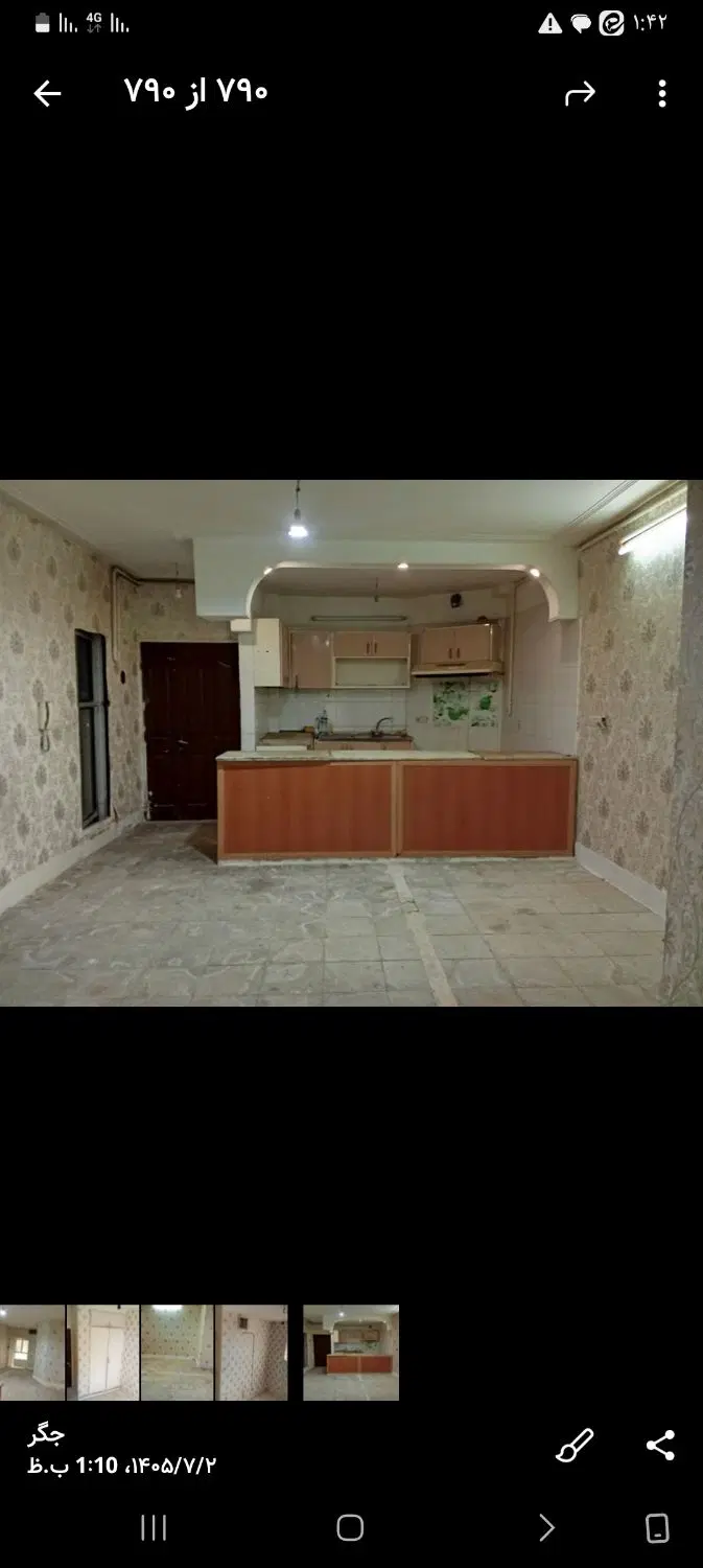 اجاره آپارتمان