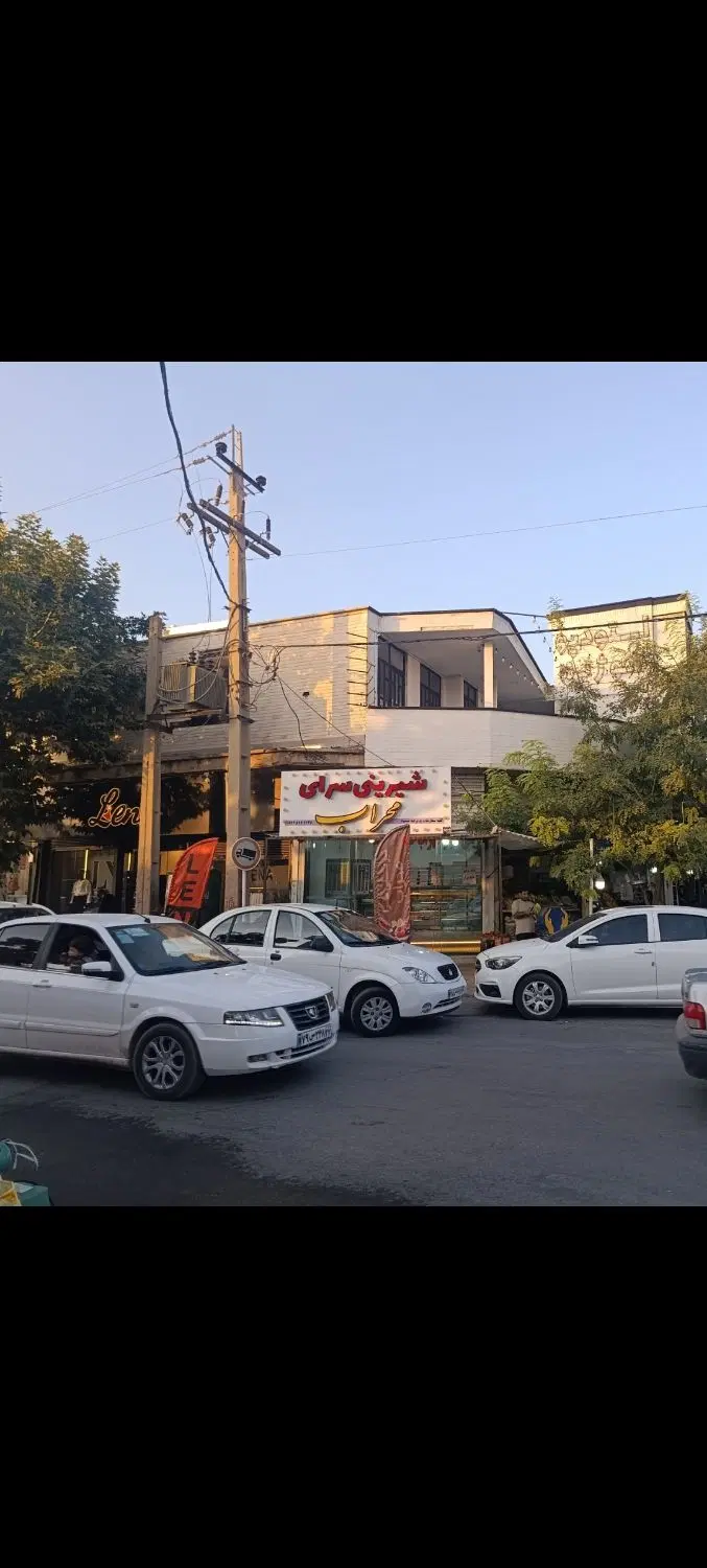 فروش ملک تجاری ویژه و کم نظیر در کوهدشت