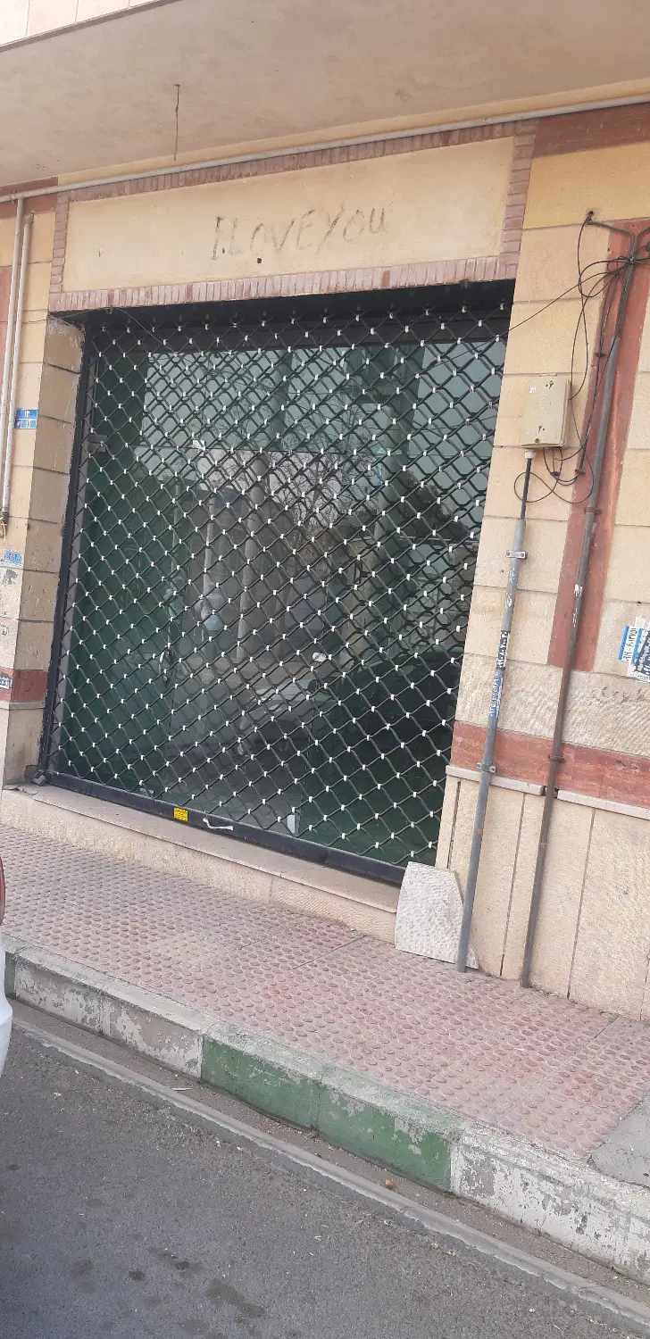 32 متر تجاری فاز 2
