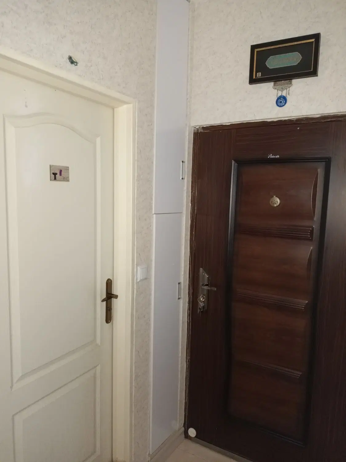 رهن ۹۰ متر واحد مسکونی