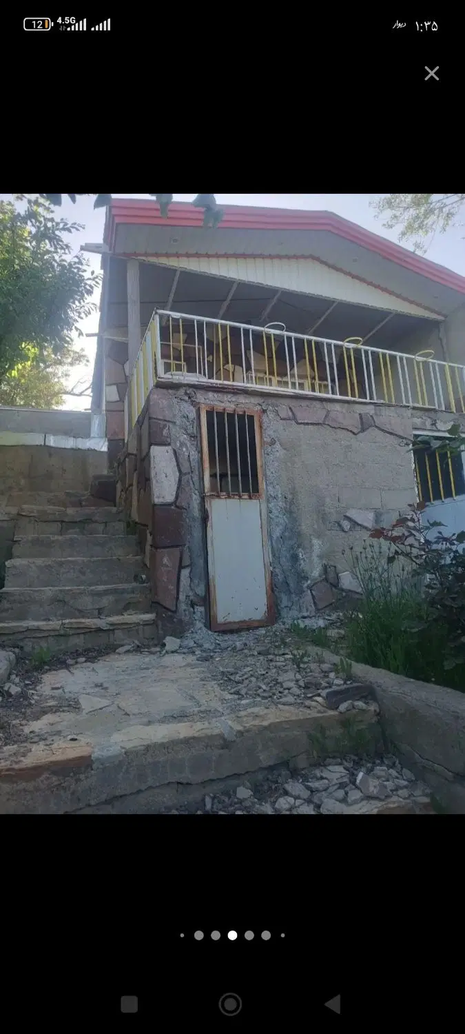 باغ حیدره  چشم انداز عالی