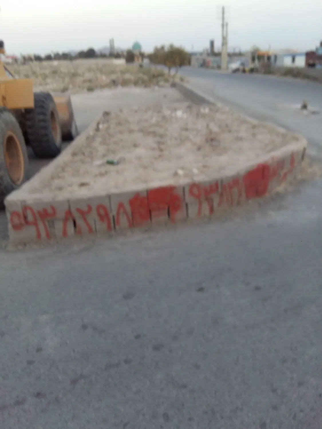 زمین تجاری