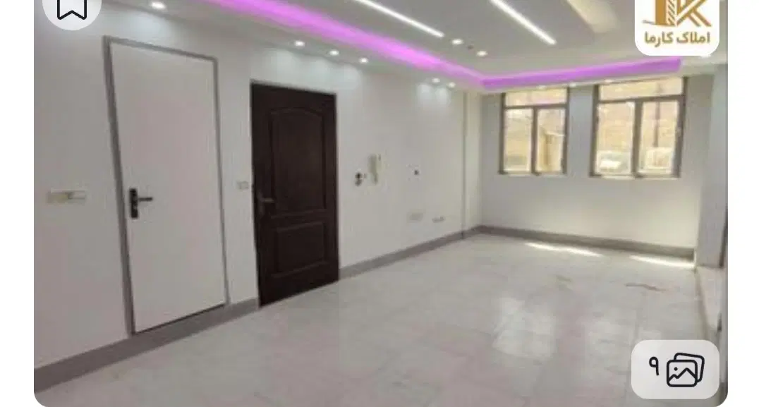 اپارتمان ۵۰متری