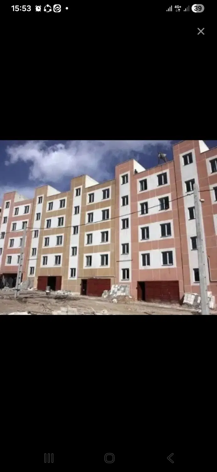 مسکن ملی