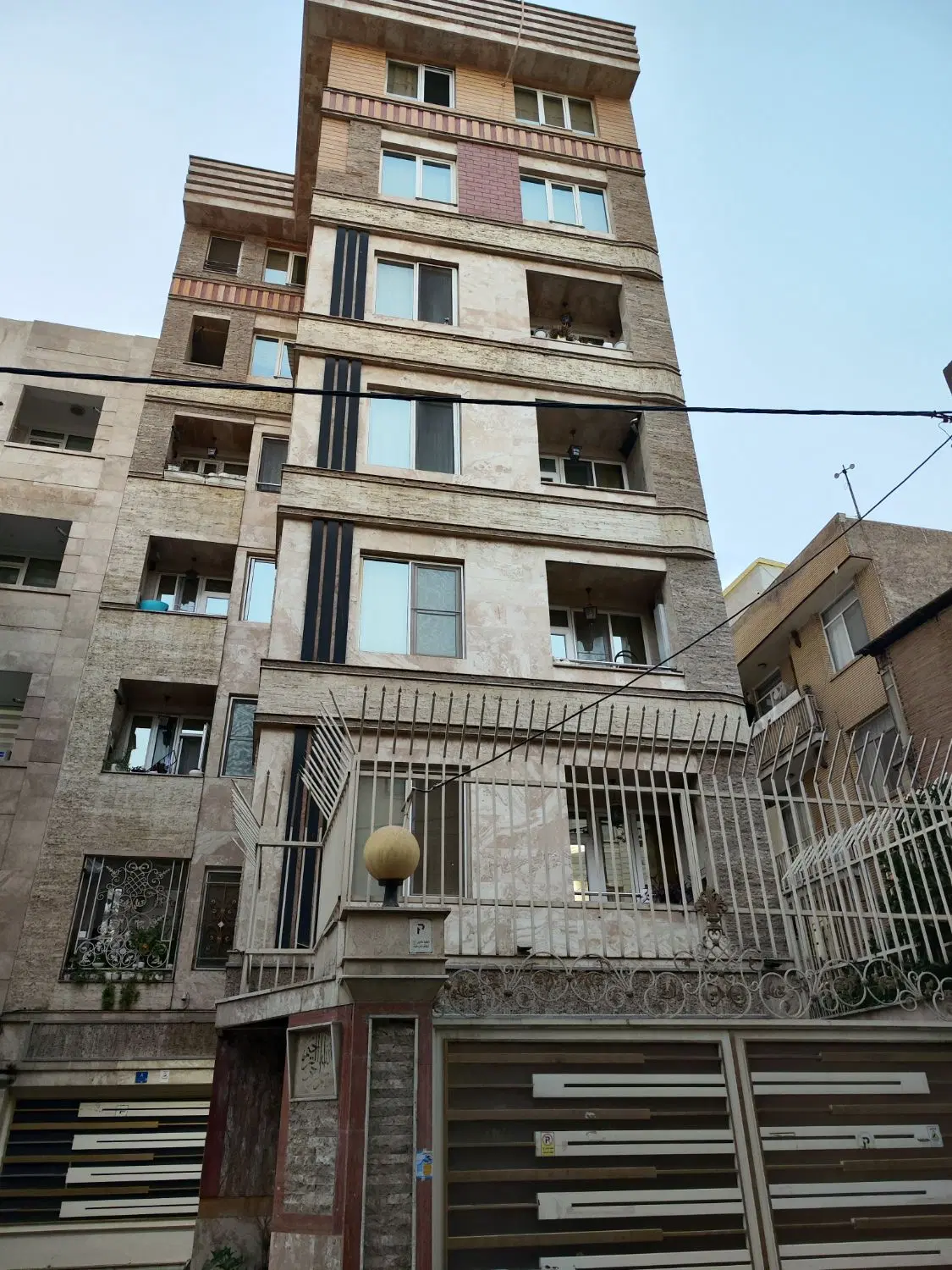 فروش آپارتمان