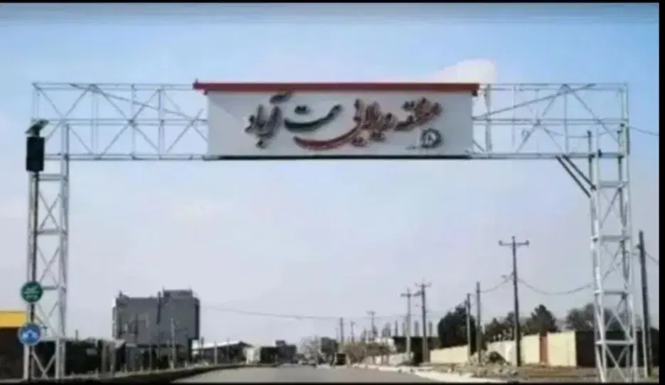 ۴۰۵متر آپادانا همت آباد قزوین