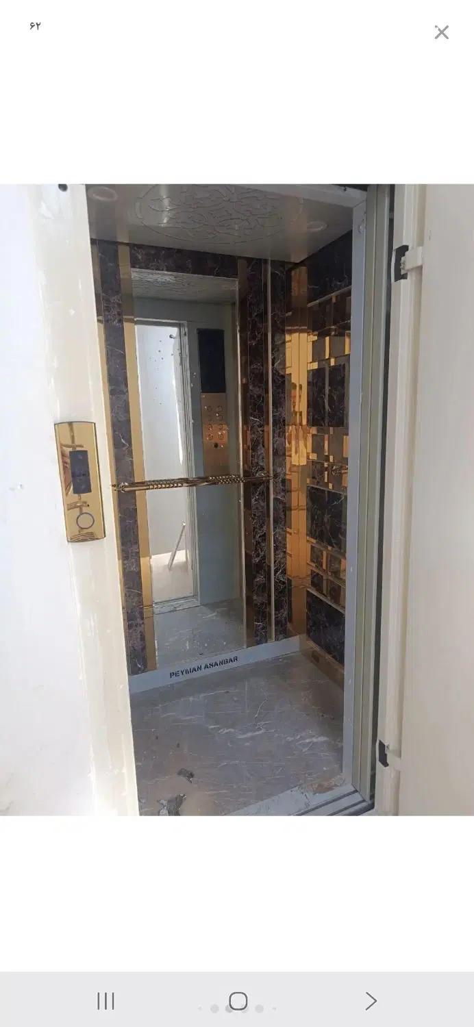 فروش آپارتمان