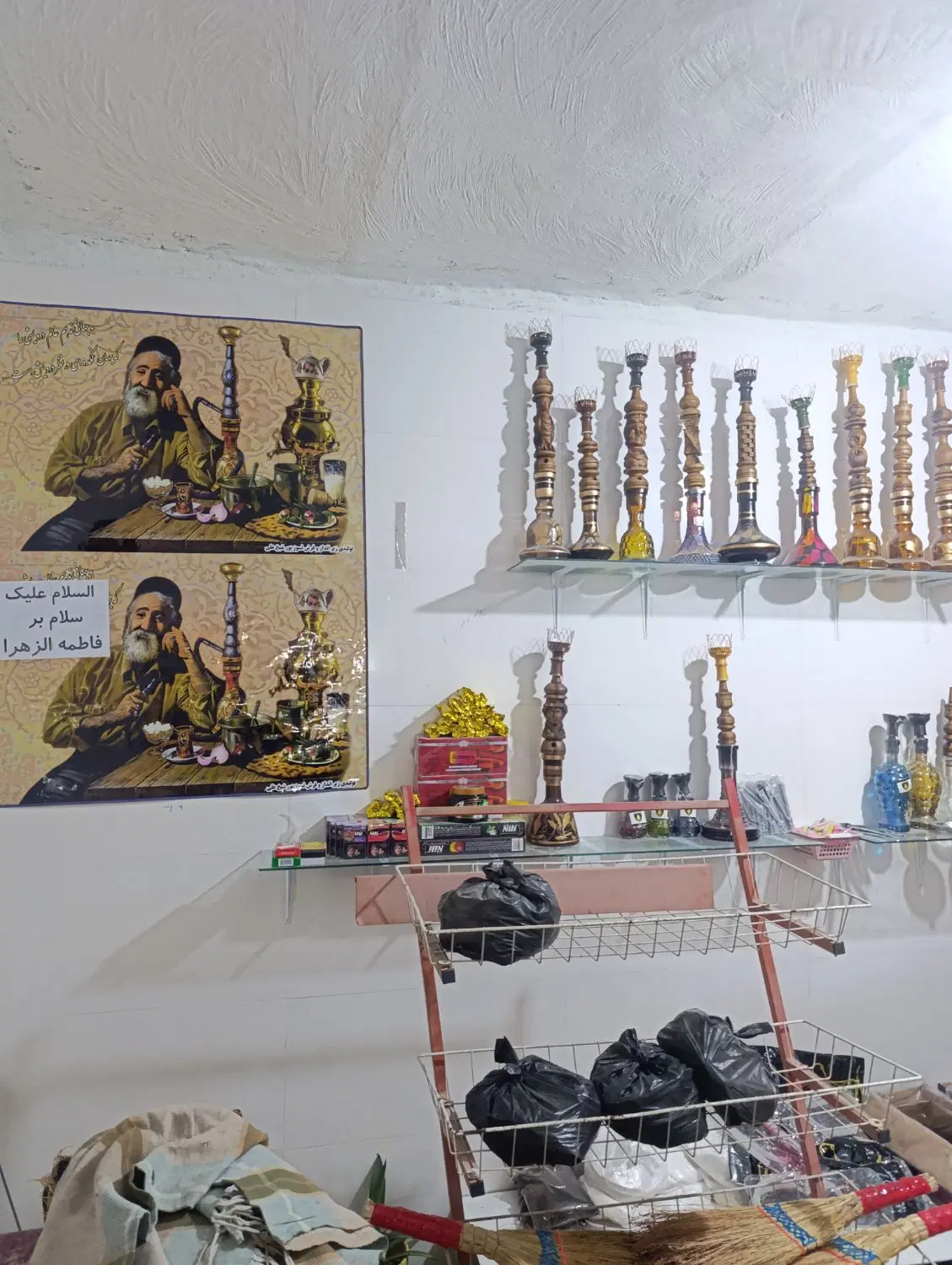 وسایل مغازه