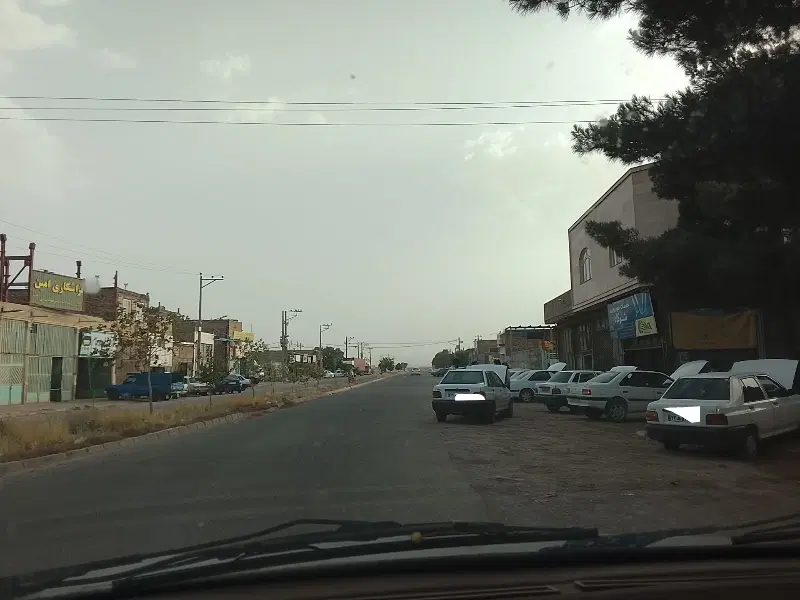 زمین فروشی  شهرک صنعتی ،مزاحم سند ششدانگ
