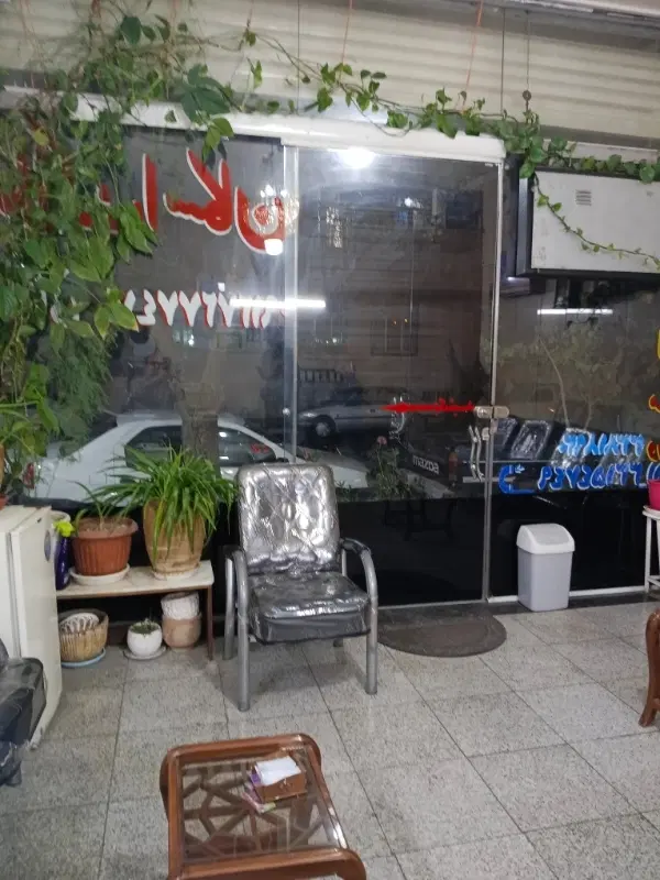 اپارتمان یک خواب ربذه شمالی