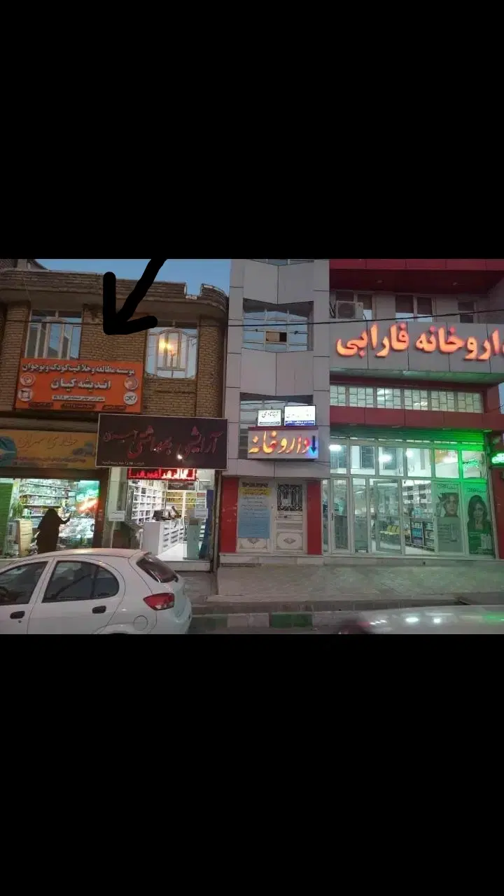 اجاره واحد اداری بر بلوار اصلی شهرک پردیس