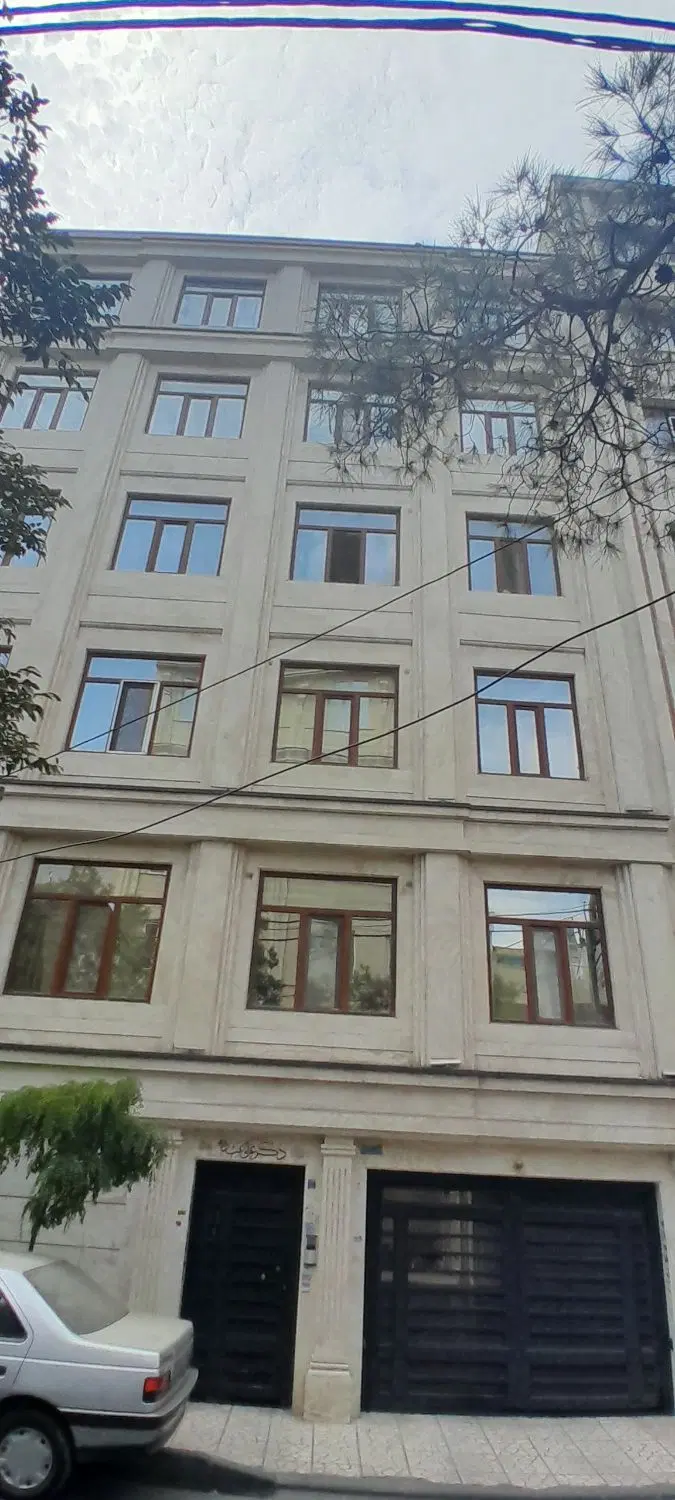 افسریه شمالی