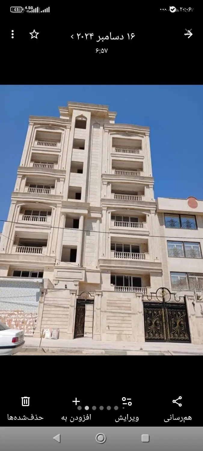 آپارتمان 210متری مدرن