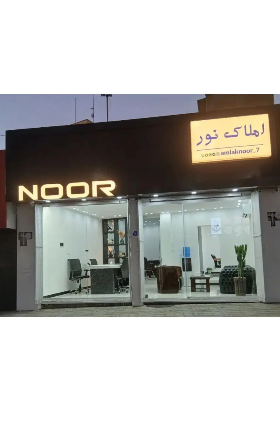 افر ویژه  170m دو قدمی فخریه