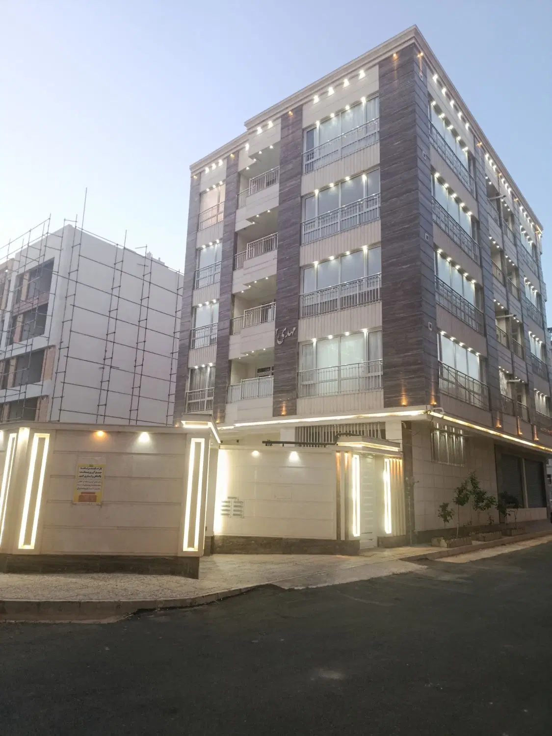 فروش اپارتمان