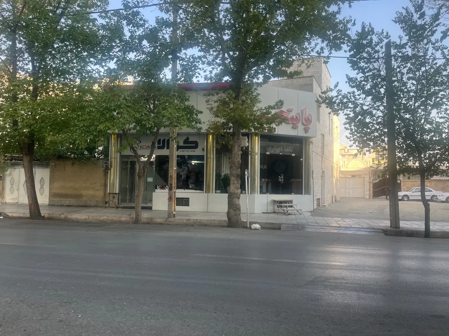 فروش منزل مسکونی
