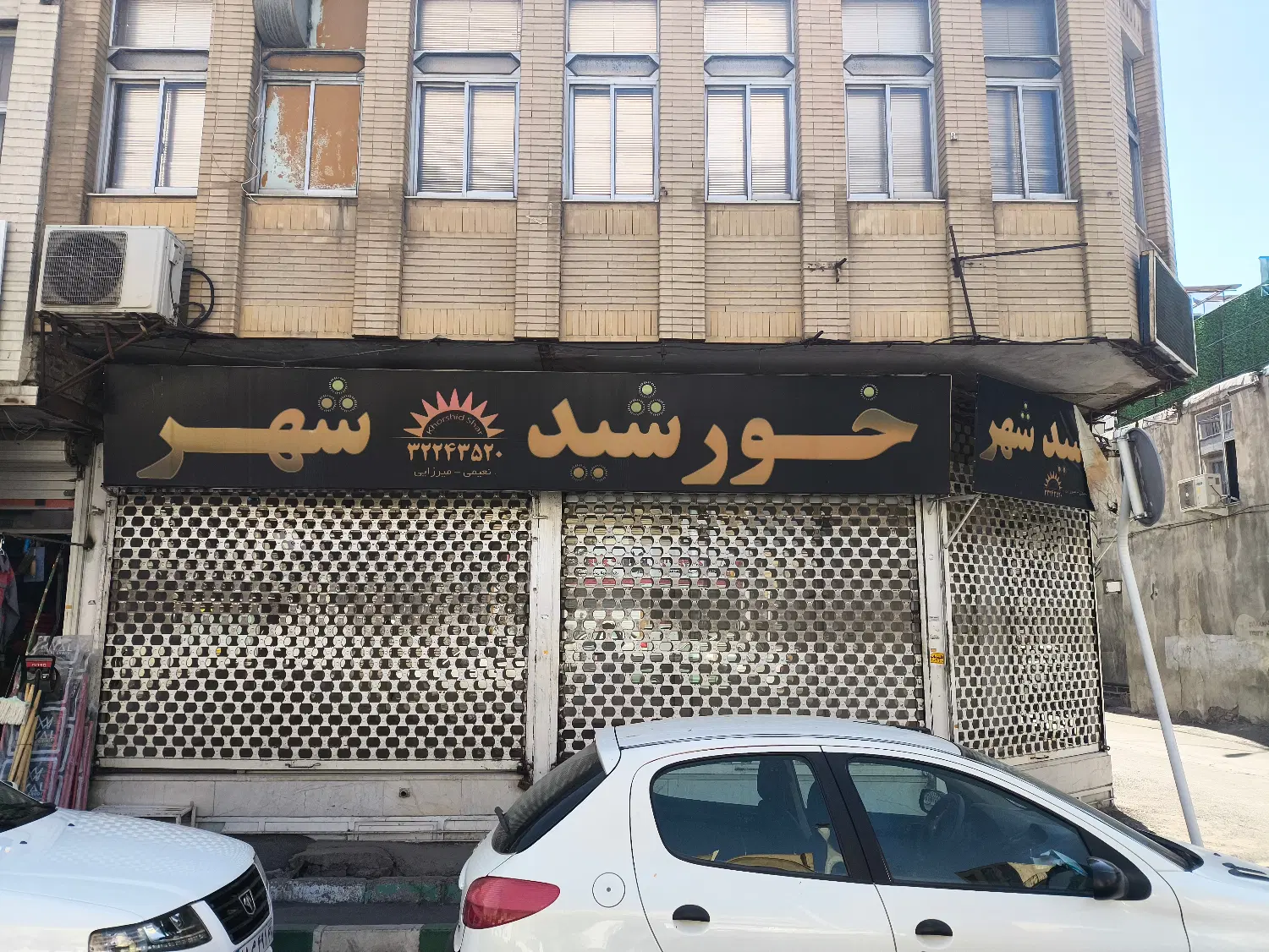 اجاره مغازه بر خیابان محسنی دو نبش