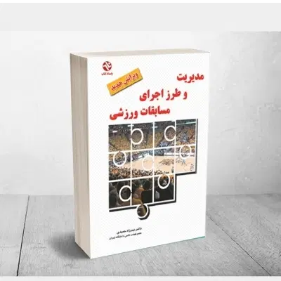یک نفر همخونه دانشجو می‌پذیرم