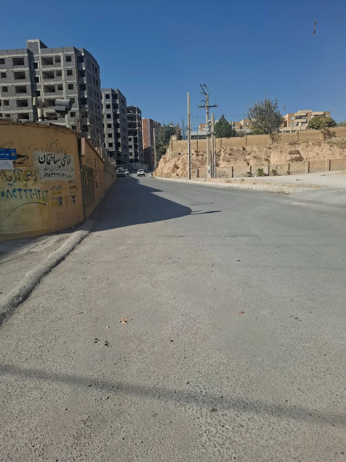 مشارکت در ساخت
