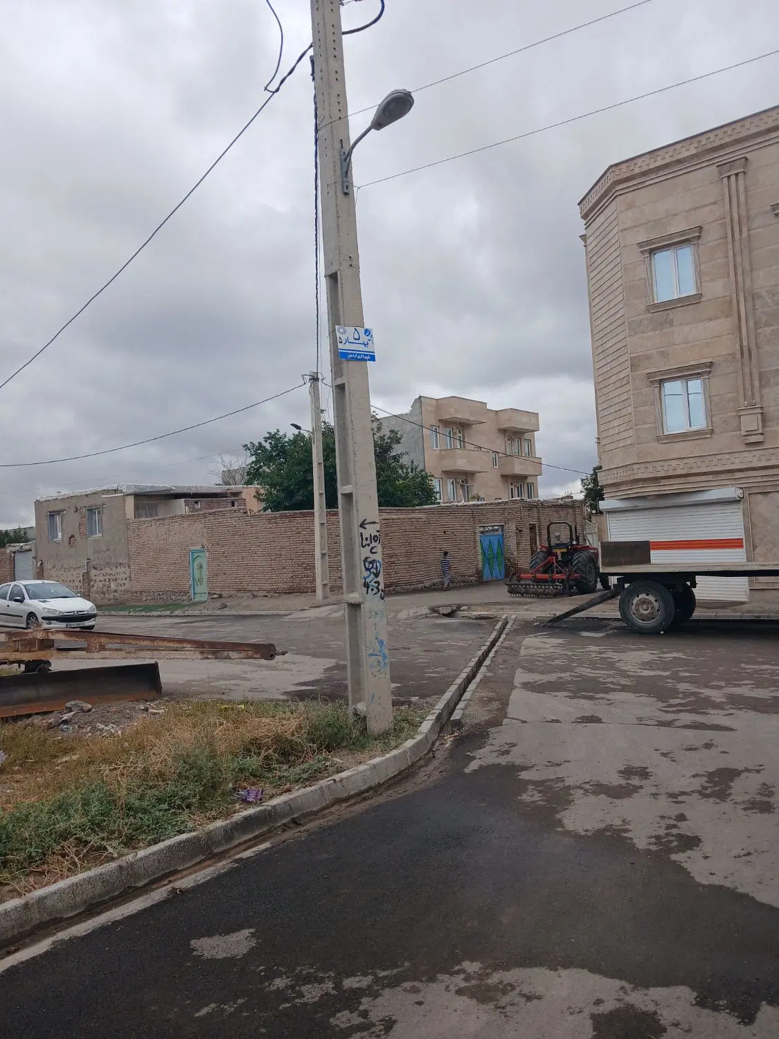 زمین با پروانه
