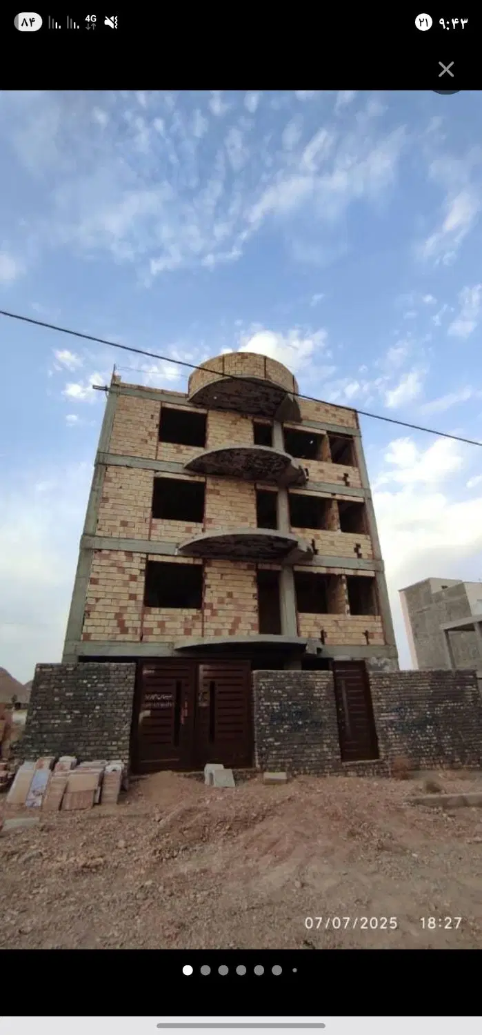ساختمان کوی فرهنگ شاهرود