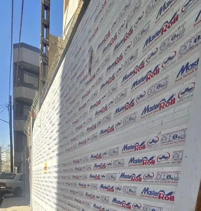 ۱۵۵صفر۳خواب مهندسی تکواحد عبادی اواسط مطهری شمالی