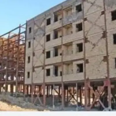 مسکن ملی