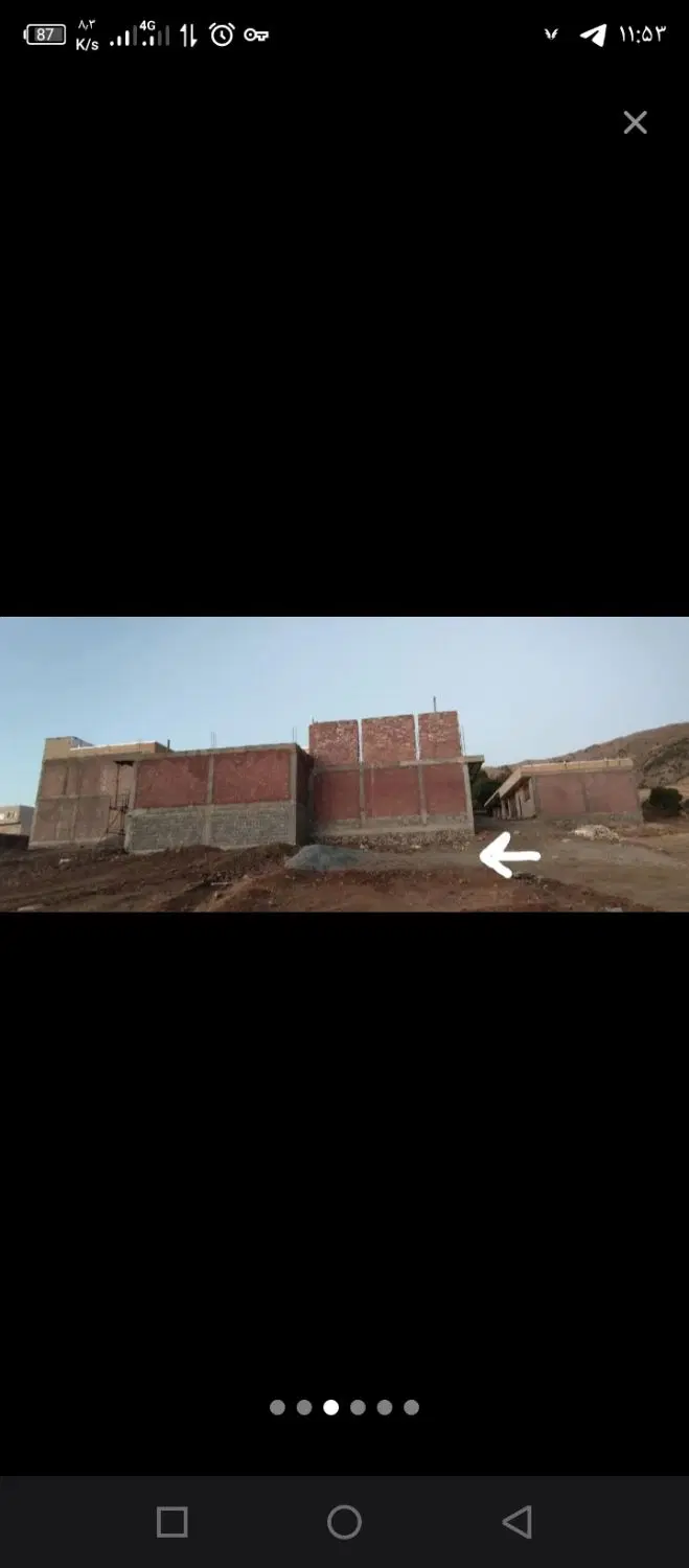 زمین فروشی